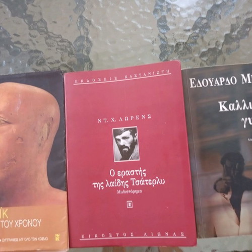Books like new, pack of 3, about 400 pages each