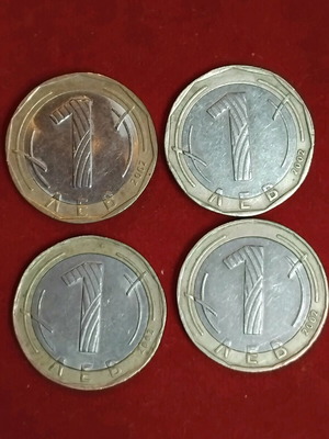 Νόμισμα 1 Lev 2002 μεταχειρισμένο, πακέτο 4 τεμαχίων