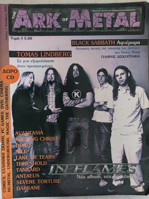 The Ark of Metal magazine issue 1 October 2002 used