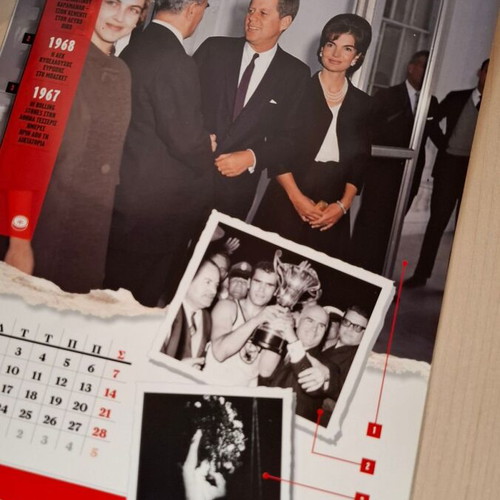 Calendar 2018 One Century in 12 Months new