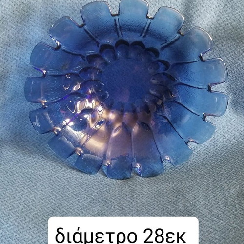Decorative item used