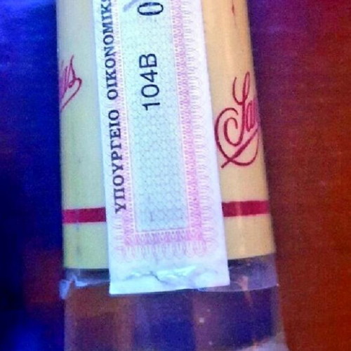 Tequila San Matías Blanco Vintage new bottle 750 mL