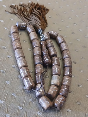 Kouk Komboloi like new with 33 barrel beads and papas