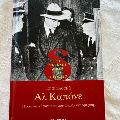 Al Capone The Economic Conviction That Changed America book new