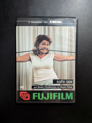 Safe Sex DVD new, comedy