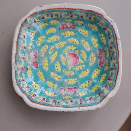 Chinese plate from 19th century like new
