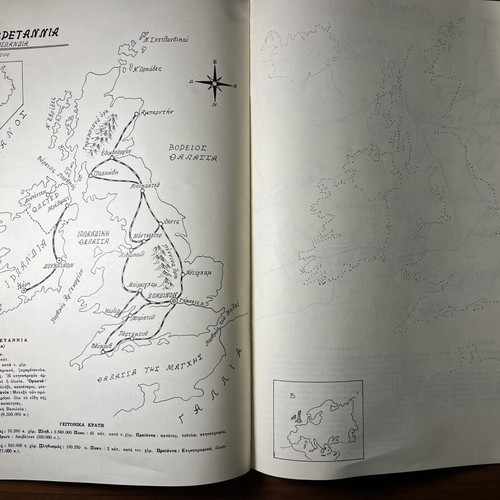 Europe Cartography educational geography book used, Greek