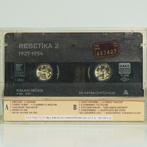 VA Rebetika 2 cassette used, traditional 1927 - 1954 with booklet