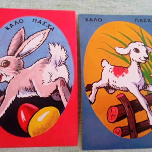 1970s Easter Postcard Set 4 Authentic Unused Cards