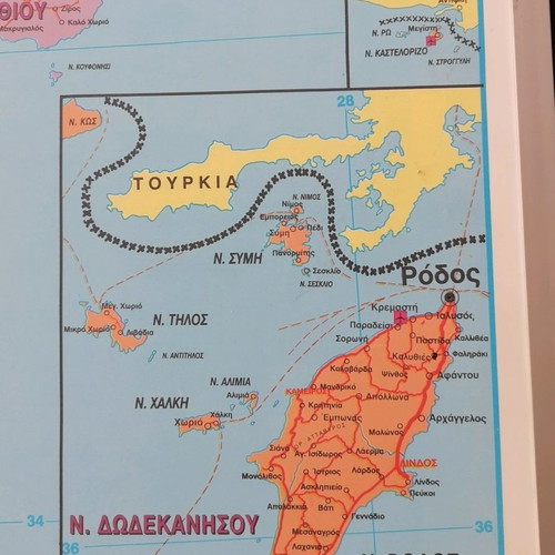 Map of Greece used 102x136cm waterproof with aluminum frame
