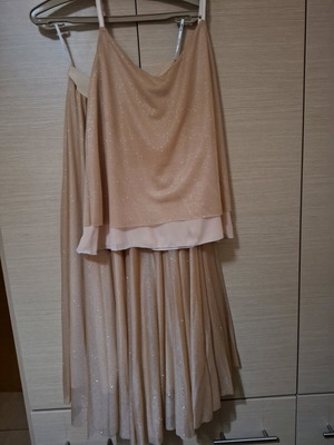 Be You tulle skirt and glitter top set new beige gold