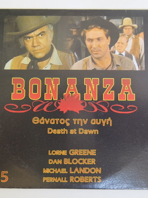 Bonanza DVD #15 Death at Dawn used with paper slipcase