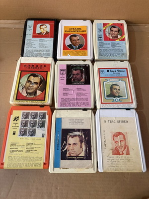 КАЗАНДЗИДИС 36 8 Track касети