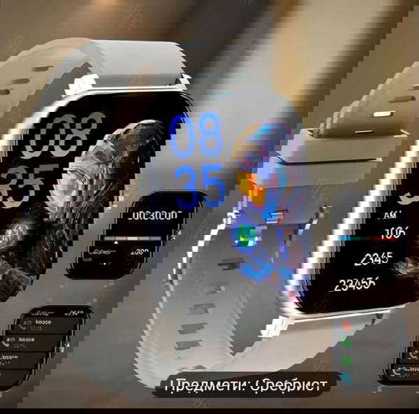 Интелигентен смарт часовник
