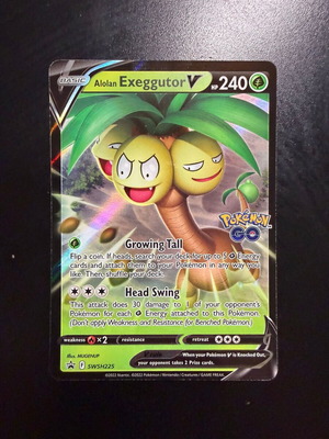 Alolan Exeggutor V κάρτα Pokémon SWSH 225