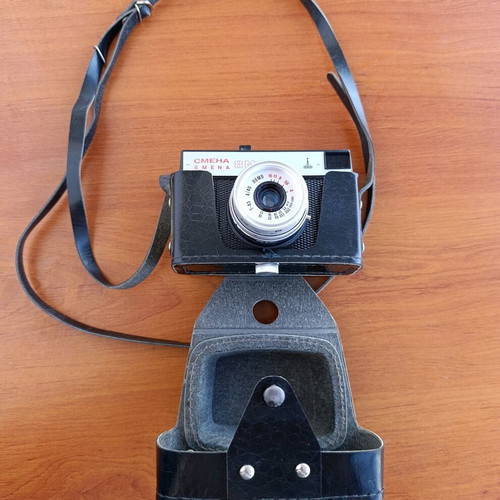 Smena 8M vintage 35mm camera used
