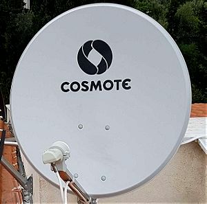 Πιάτο δορυφορικής τηλεόρασης Cosmote ΚΑΙΝΟΎΡΙΟ στο κουτί του