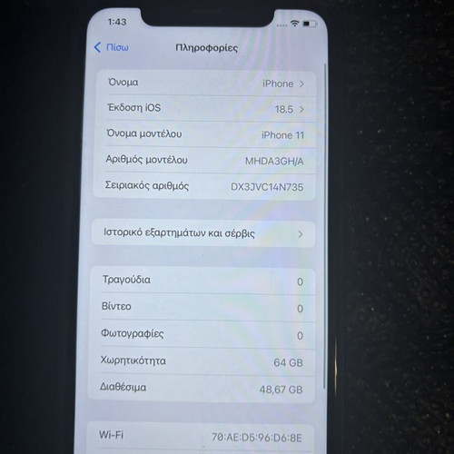 Apple iPhone 11 64GB smartphone