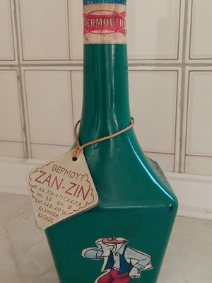 Vermouth bottle with Ludwig Von Drake Disney character like new