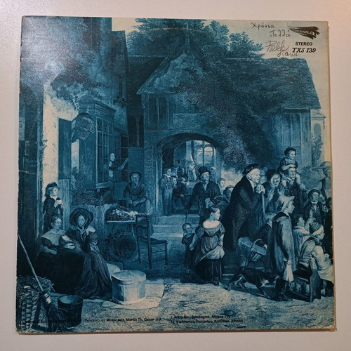 Long Distance Voyager music record used, The Moody Blues, 1981