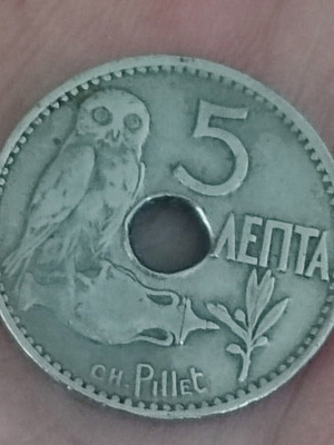 5 Lepta Coin 1912 used, Greece