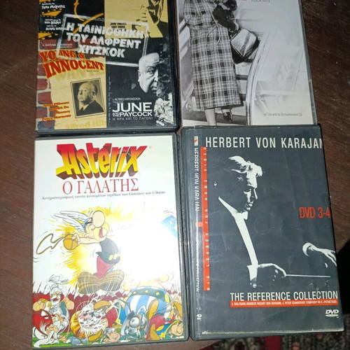 3 CDs and one tape case used, in excellent condition