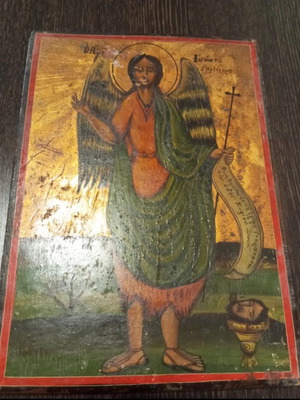 Icon of Saint John the Baptist used, 30×22 cm, over 100 years old
