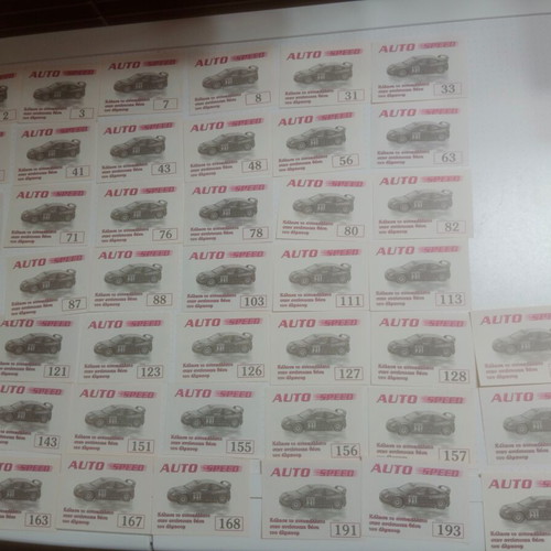 Auto Speed 2006 Konstantinidis 45 single stickers used