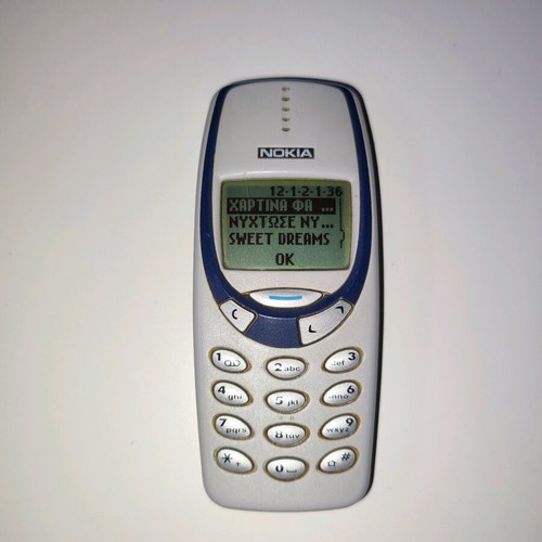 Nokia 3330 τηλέφωνο μεταχειρισμένο με φορτιστή και κουμπιά