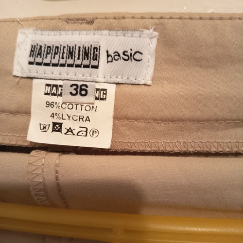 Women's suit set like new, beige, large jacket, pants size 36