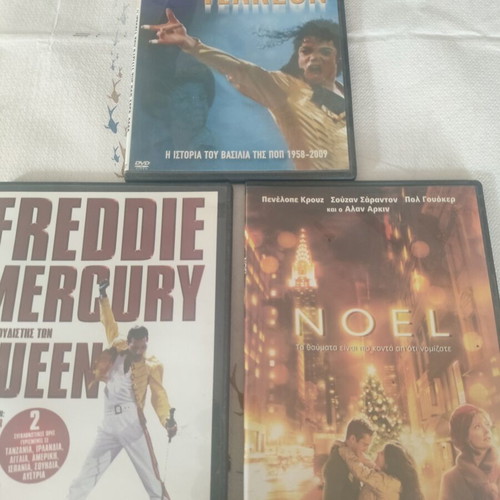 DVD set of 3 collectible movies new