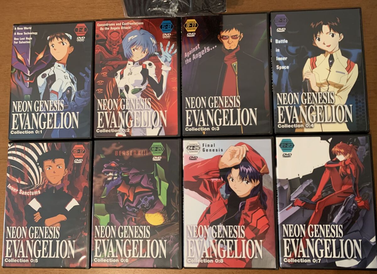 Neon Genesis Evangelion DVD Collector's… - € 194,90 - Vendora.cy