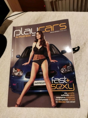 Play Cars Special Edition Magazine June 2005 like new