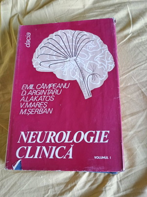 Neurologie Clinica Vol 1 μεταχειρισμένο βιβλίο κλινικής νευρολογίας