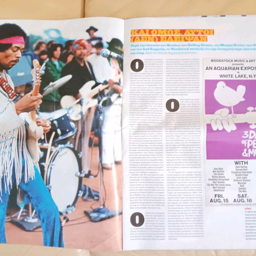 Woodstock 40 Years After collectible magazine