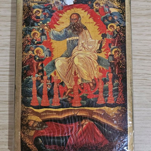 Icon of Saint John the Theologian Monastery Patmos new with gilding