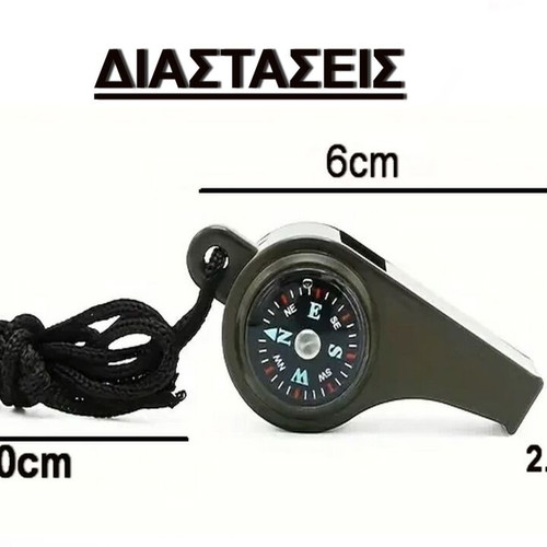 Military whistle with compass and thermometer new