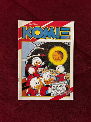 Komix 32 used