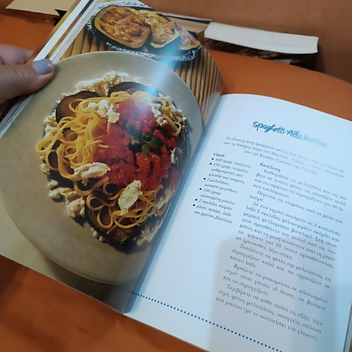 Ta Zymarika by Grigoris I. Christodoulou cookbook like new, Greek