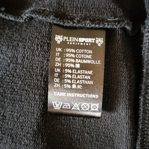 Ζακέτα Philipp Plein Sport Collection Fly High medium σε άριστη κατάσταση