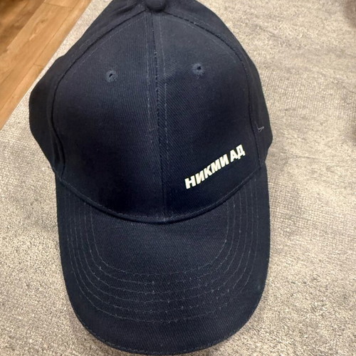 Men's baseball cap new, branded with NIKMI AD, blue