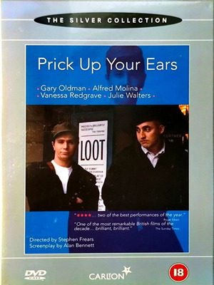 Prick Up Your Ears DVD μεταχειρισμένο, κωμωδία δράμα με αγγλικούς υπότιτλους
