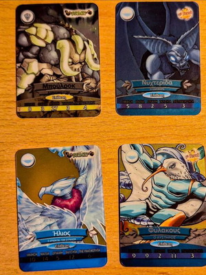 Gormiti Metal Cards 18 pieces like new (2005-2007) authentic collectible