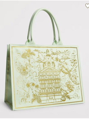 Τσάντα ώμου Harrods 2026 Gold Building Shopper καινούργια