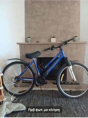Bicycle like new, 24 inch, blue with gears