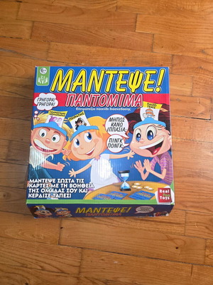 Mantepse! Pantomime board game by Real Fun Toys