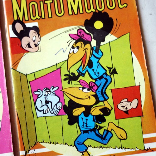 Mighty Mouse 1979 comics new, set of 4 issues