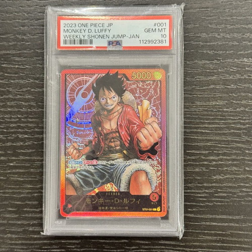 One Piece Monkey D. Luffy Weekly Shonen JP PSA10 card like new