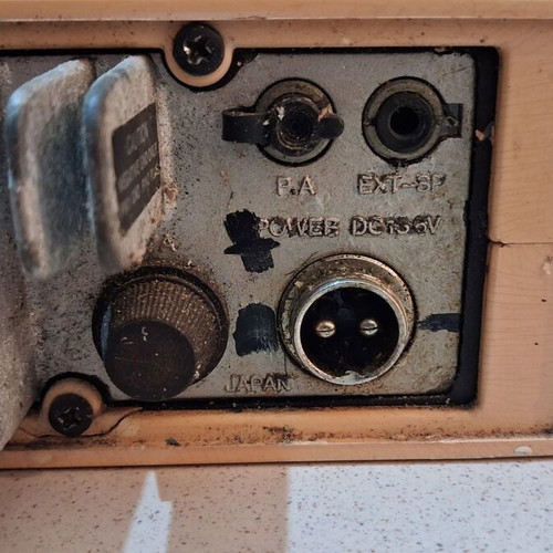 Ραδιοπομποδέκτης VHF/FM Apelco VXL 9100 μεταχειρισμένος