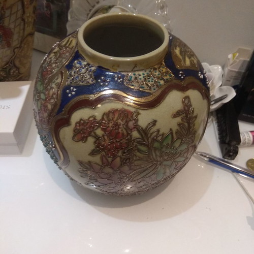 Royal Satsuma used vase 20 cm height